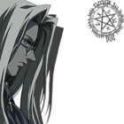 Integra